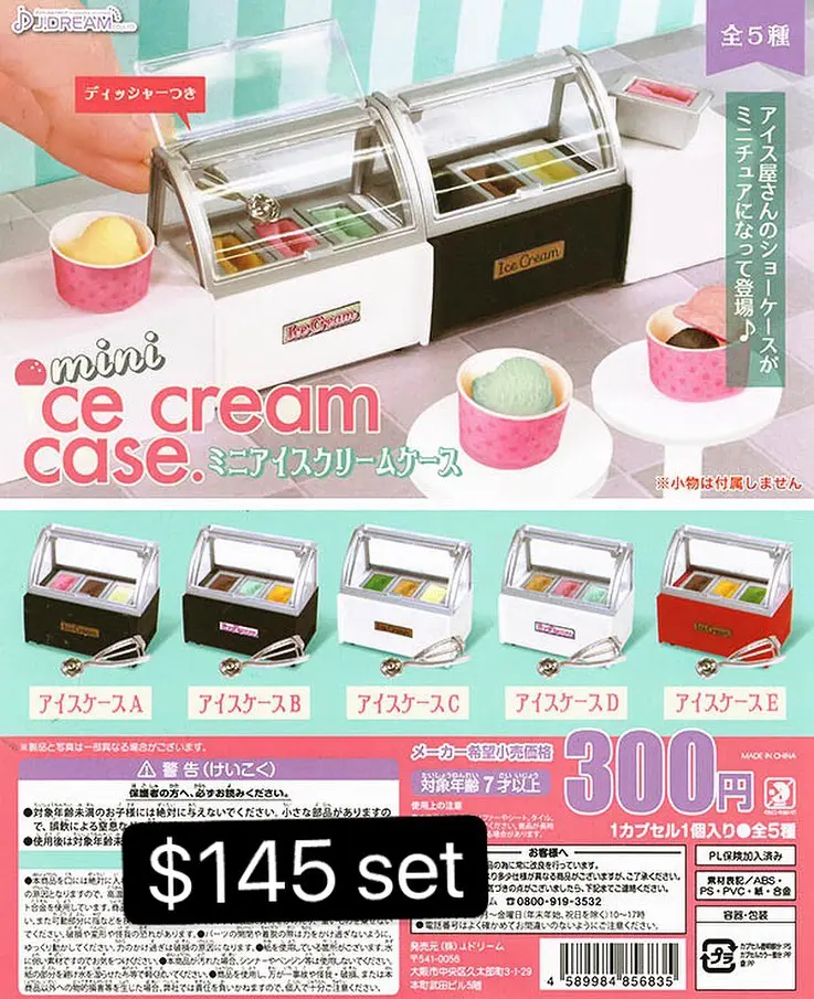 Mini ice cream case扭蛋