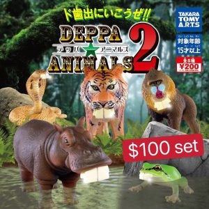 哨牙動物扭蛋Vol.2