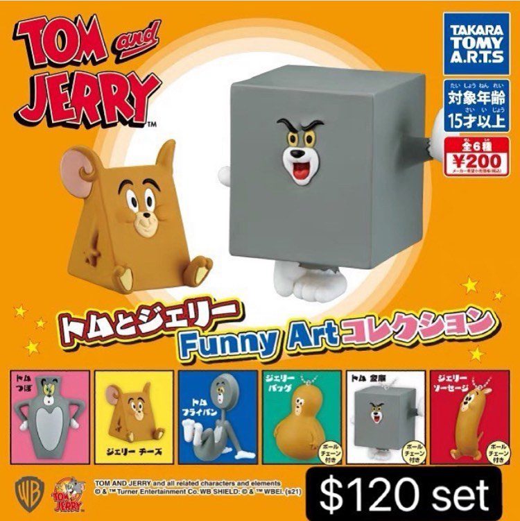 Tom & Jerry Funny Art 扭蛋