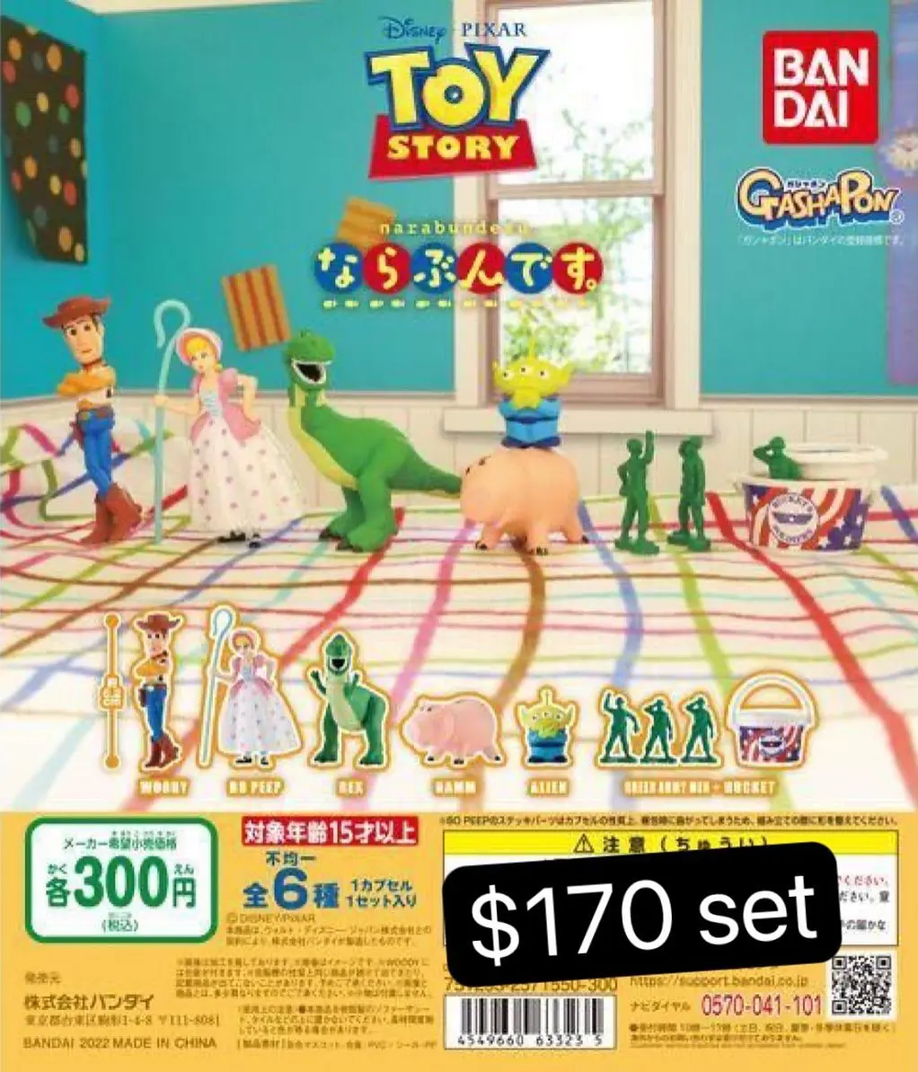Toystory排隊扭蛋Vol.1