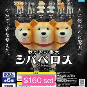三頭柴犬扭蛋