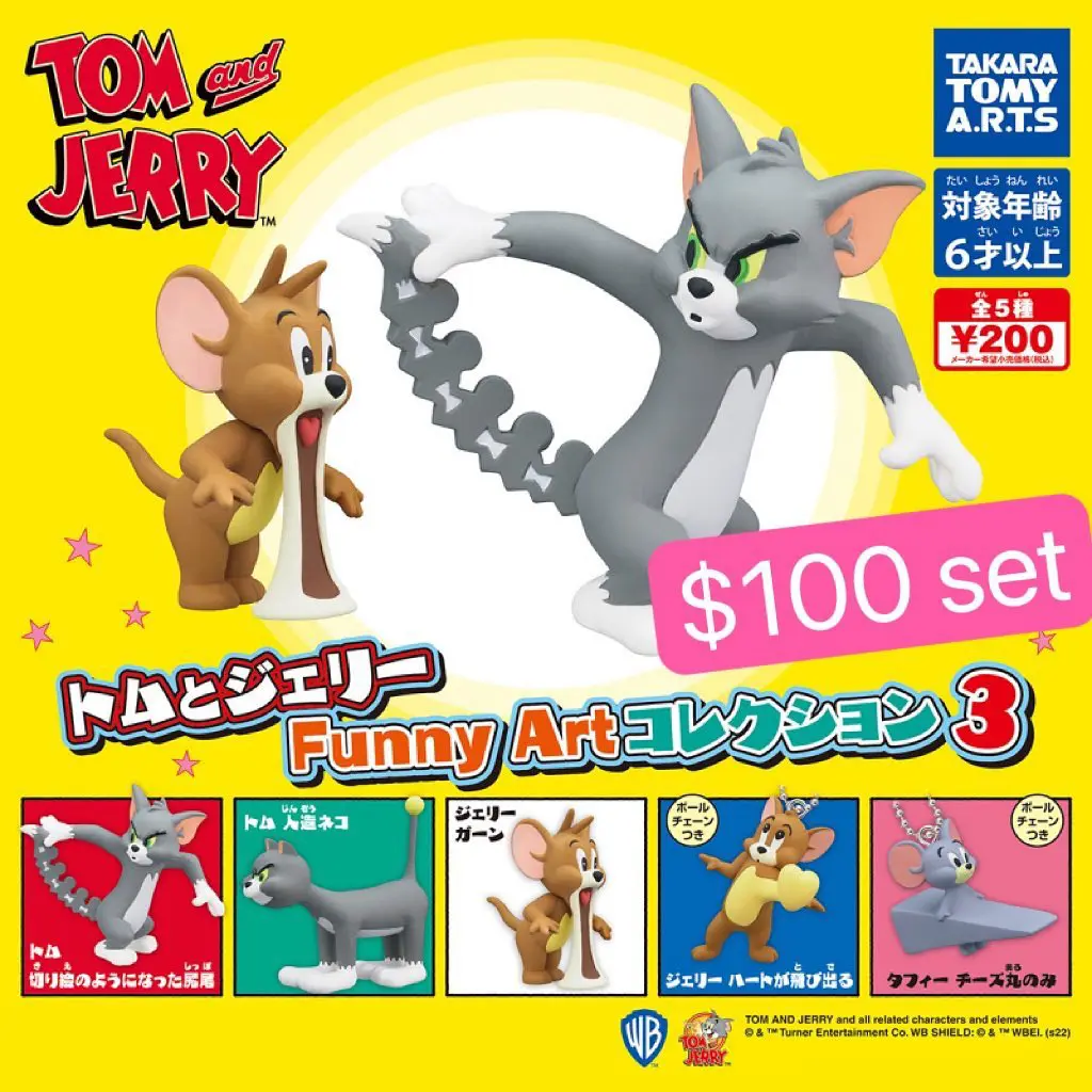 Tom & Jerry Funny Art 扭蛋 Vol.3