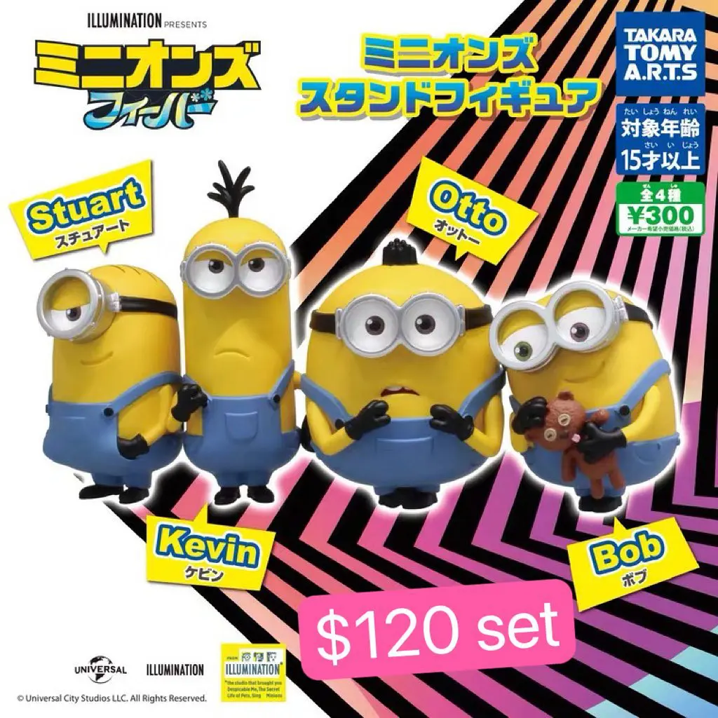 Minions企姿擺設扭蛋