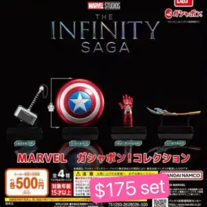 Marvel武器扭蛋