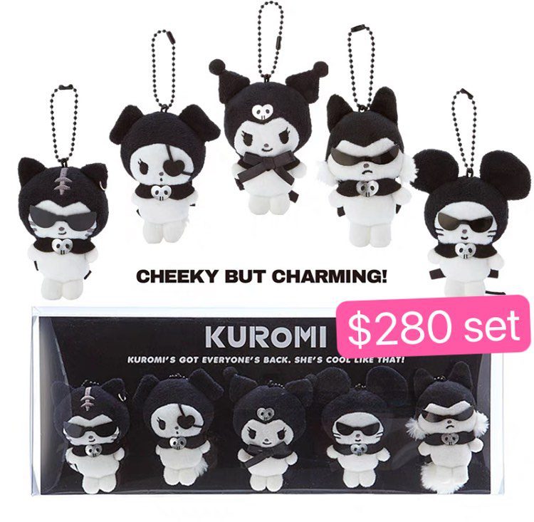 暗黑Kuromi 胸針公仔吊飾套裝