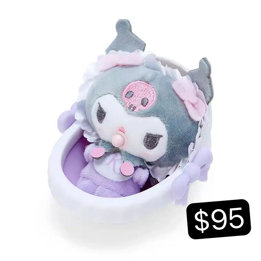 Kuromi bb公仔連搖籃