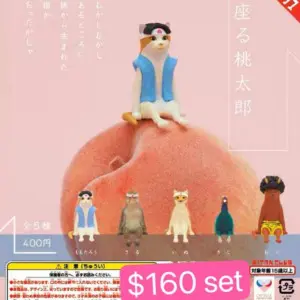 座姿桃太郎貓咪扭蛋