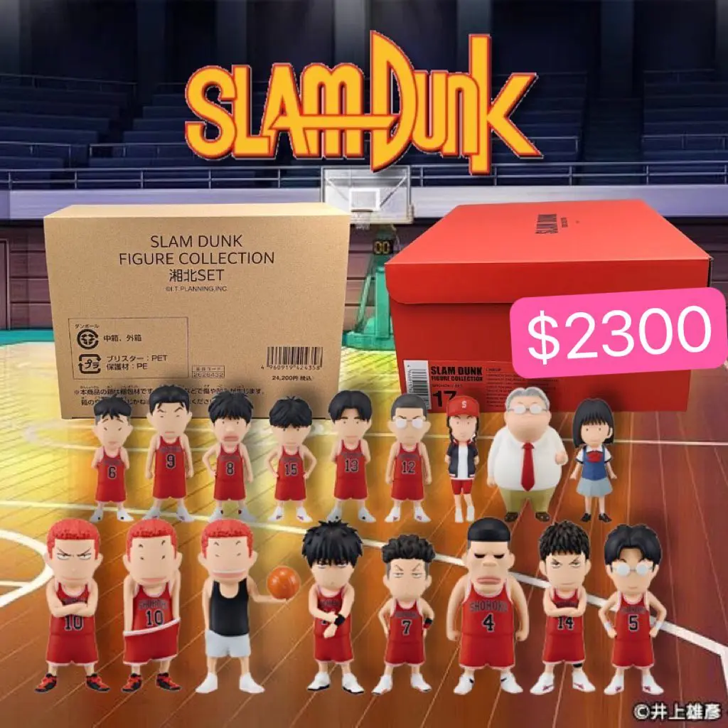 The First Slamdunk Figure 湘北Set – JCCYSHOP 動漫。潮