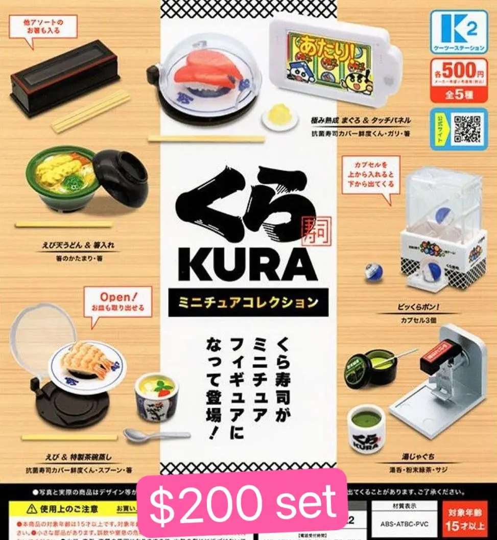 保存版】 期間限定！◎◎利休kura茶道具 水指 / 九谷 花【骨董・美品