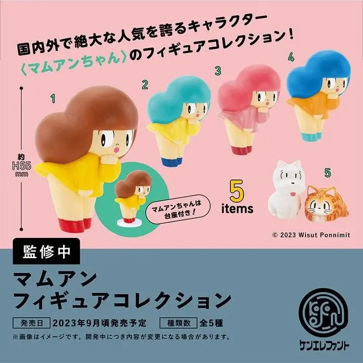 [JCCYSHOP+] Kenelephant MAMUANG公仔+狗狗Manao+貓貓Lala扭蛋