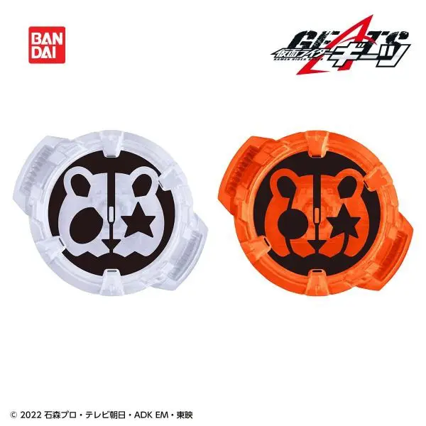 [JCCYSHOP+] 幪面超人 極狐 KAMEN RIDER DX GEATS 發聲台詞 RIDER CORE ID SET 03