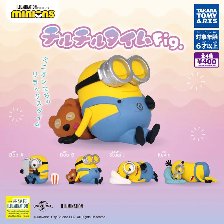 [JCCYSHOP+] TAKARA TOMY ARTS 迷你兵團 MINIONS 訓覺 休閒時間 扭蛋