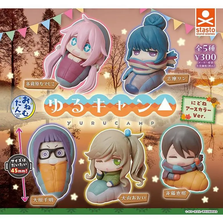 [JCCYSHOP+] 搖曳露營 YURU CAMP 扭蛋