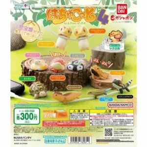 [JCCYSHOP+] HUGCOT  四腳爬爬 爬蟲類 動物 第4彈 扭蛋