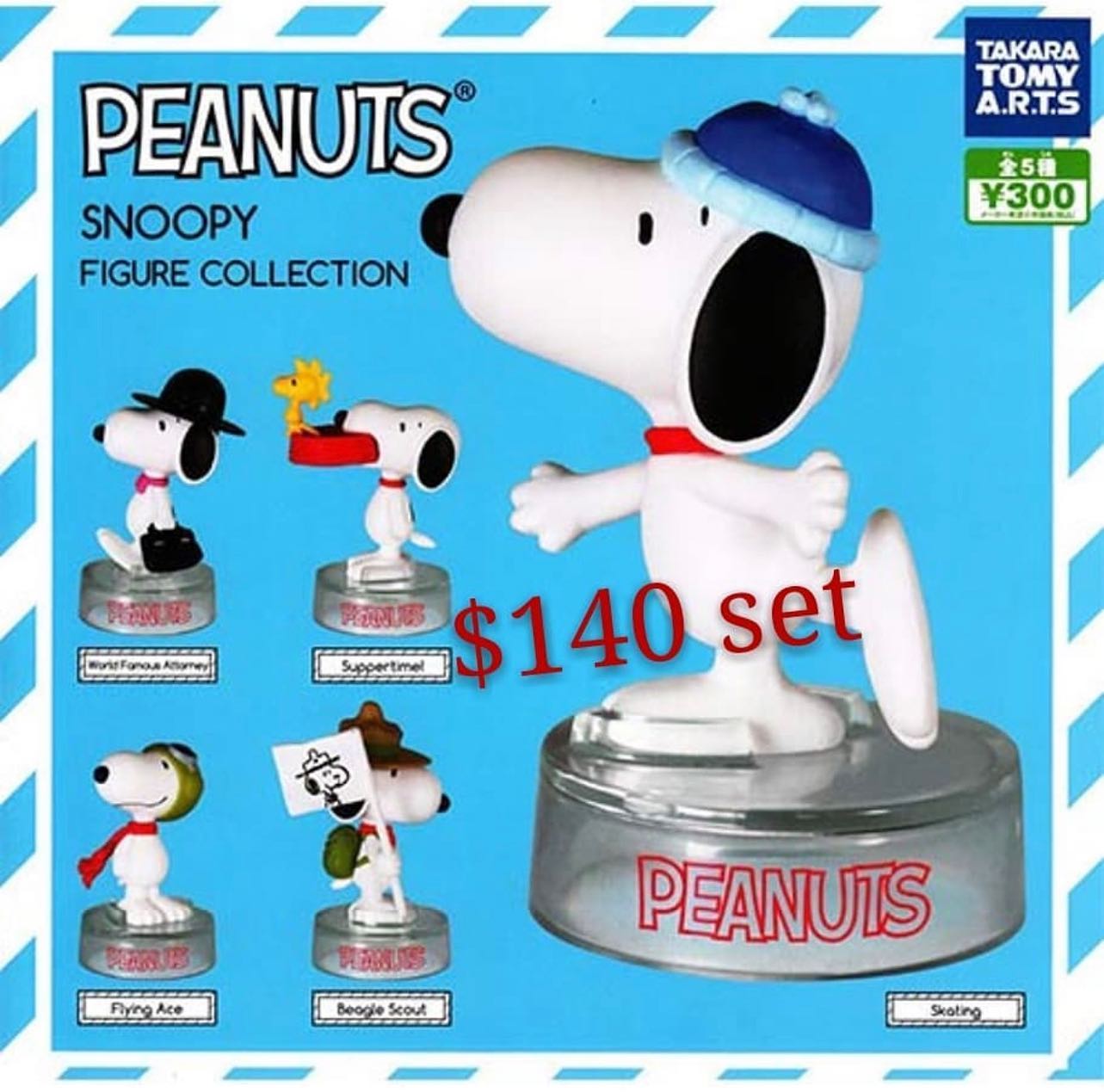 Snoopy Figure Collection 扭蛋