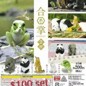 合掌2拜扭蛋