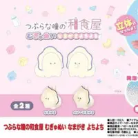 Yell 生蠔bb公仔 (1對)：圖片 7