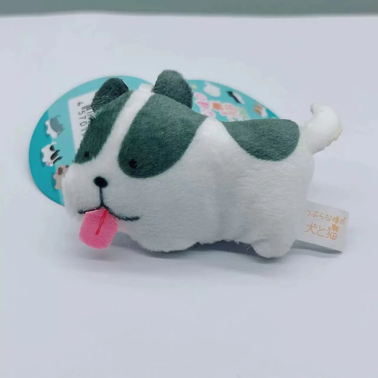 Yell 小眼睛貓狗毛公仔吊飾Vol.2 (每款)：圖片 5