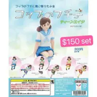 水手服緣子小姐扭蛋：圖片 3