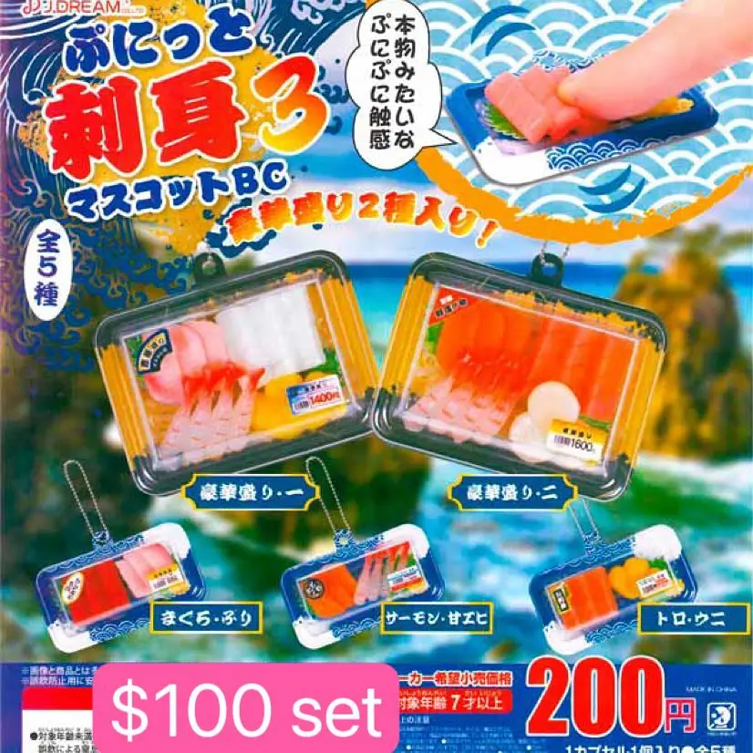 不走塑外賣食品扭蛋系列：圖片 4