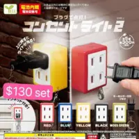 Yell 發光插座扭蛋系列