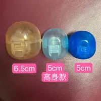 掀蓋款透明七彩扭蛋殼 (10個)：圖片 2
