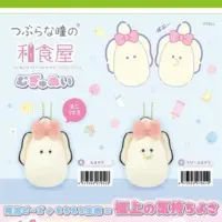 Yell蝴蝶結生蠔Bb吊飾公仔：圖片 4