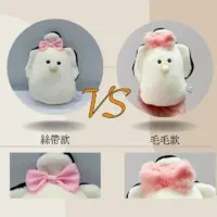 Yell蝴蝶結生蠔Bb吊飾公仔：圖片 6