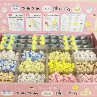 Chiikawa 擦子膠 (兩瓶)：圖片 5