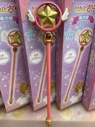[JCCYSHOP+] 百變小櫻 景品星之杖