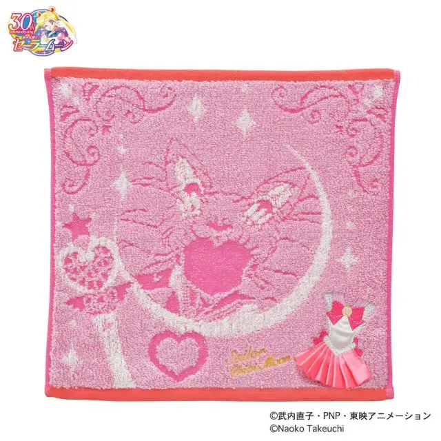 [JCCYSHOP+] Sailor Moon 日本限定Chibimoon刺繡毛巾