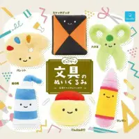 Qualia毛公仔扭蛋系列 (2024年8月)：圖片 4