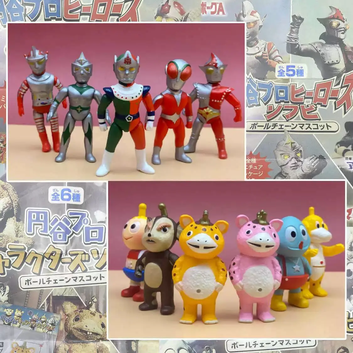 圓谷超人 & 圓谷怪獸扭蛋