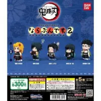 (組合) 鬼滅之刃排隊扭蛋Vol.2+Vol.3：圖片 3