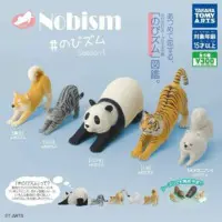 伸懶腰動物扭蛋Vol.1 Vol.2 Vol.3 Vol.4：圖片 2