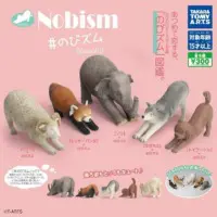 伸懶腰動物扭蛋Vol.1 Vol.2 Vol.3 Vol.4：圖片 4