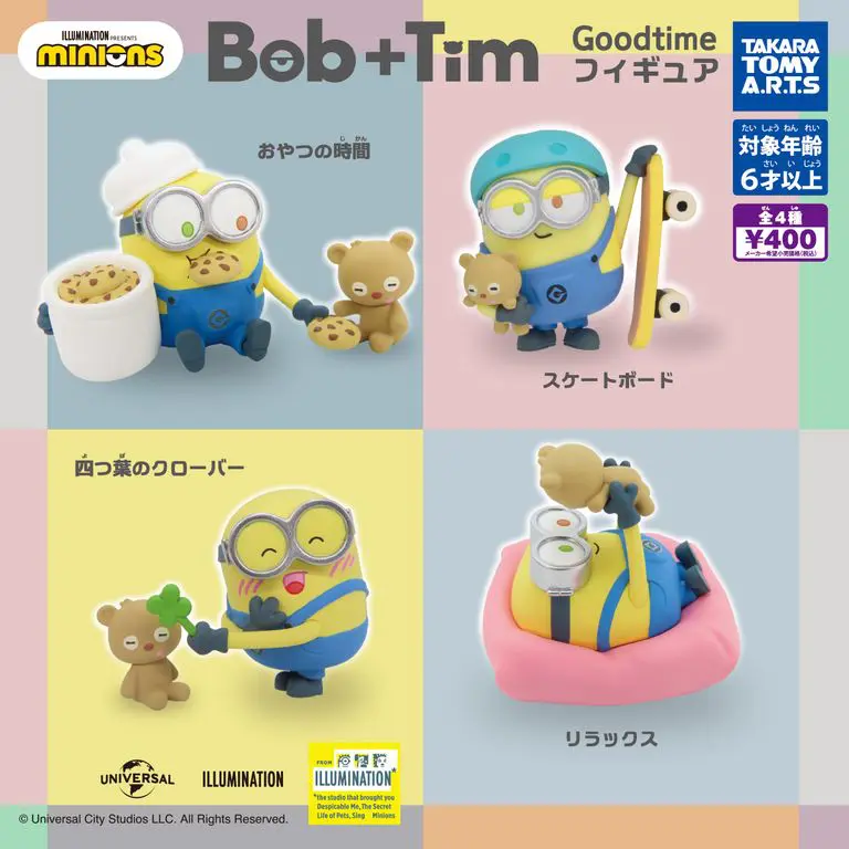 [JCCYSHOP+] TAKARA TOMY A.R.T.S 壞蛋獎門人 迷你兵團 小黃人 小小兵 MINIONS BOB & TIM GOODTIME 美好時光 公仔 扭蛋 1套4款