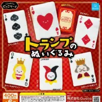 Qualia毛公仔扭蛋系列 (2024年11月)：圖片 4