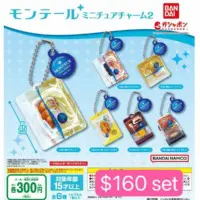 Monteur甜品扭蛋Vol.1 & Vol.2：圖片 4