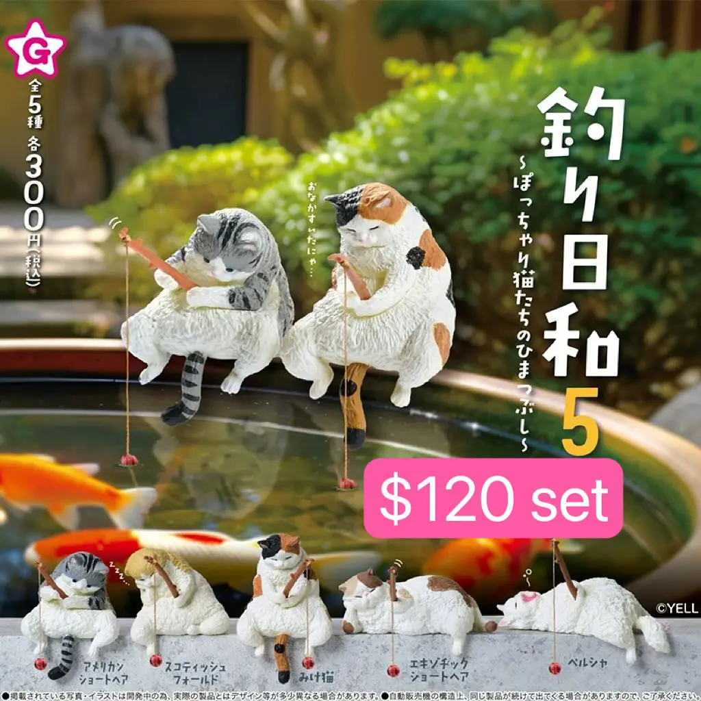 釣魚貓扭蛋Vol.5