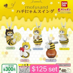 小蜜蜂Mofusand貓咪扭蛋