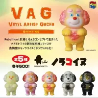 精選VAG扭蛋 (2025年2月)：圖片 3