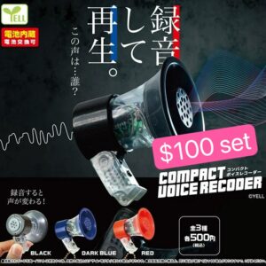 錄音發聲喇叭扭蛋