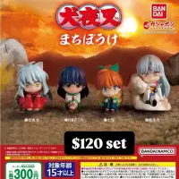 動漫呆等扭蛋系列 (2025年2月)：圖片 5