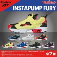 Reebok Instapump Fury 波鞋扭蛋