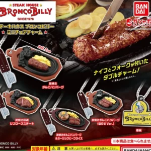 [JCCYSHOP+] Steak House Broncobilly迷你商品吊飾 全套5款