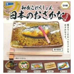 [JCCYSHOP+] 日本料理合輯 日本魚 Vol.2 全套6款
