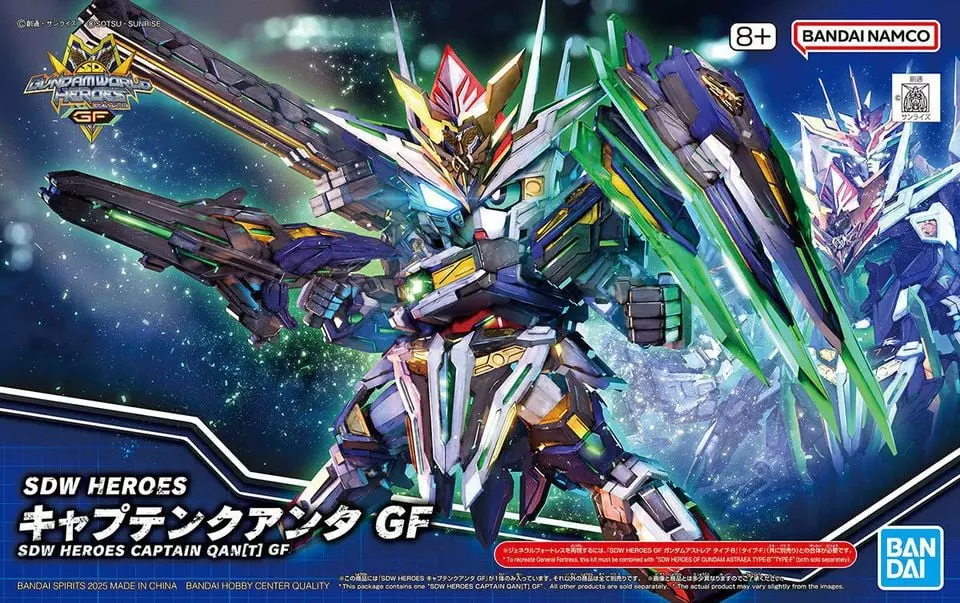 [JCCYSHOP+] 模型 SD高達世界 群英集 量子型 隊長 GF