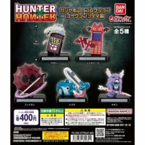 [JCCYSHOP+] HUNTER X HUNTER全職獵人GASHAPON COLLECTION 道具收藏扭蛋 友克鑫市篇 1套5款