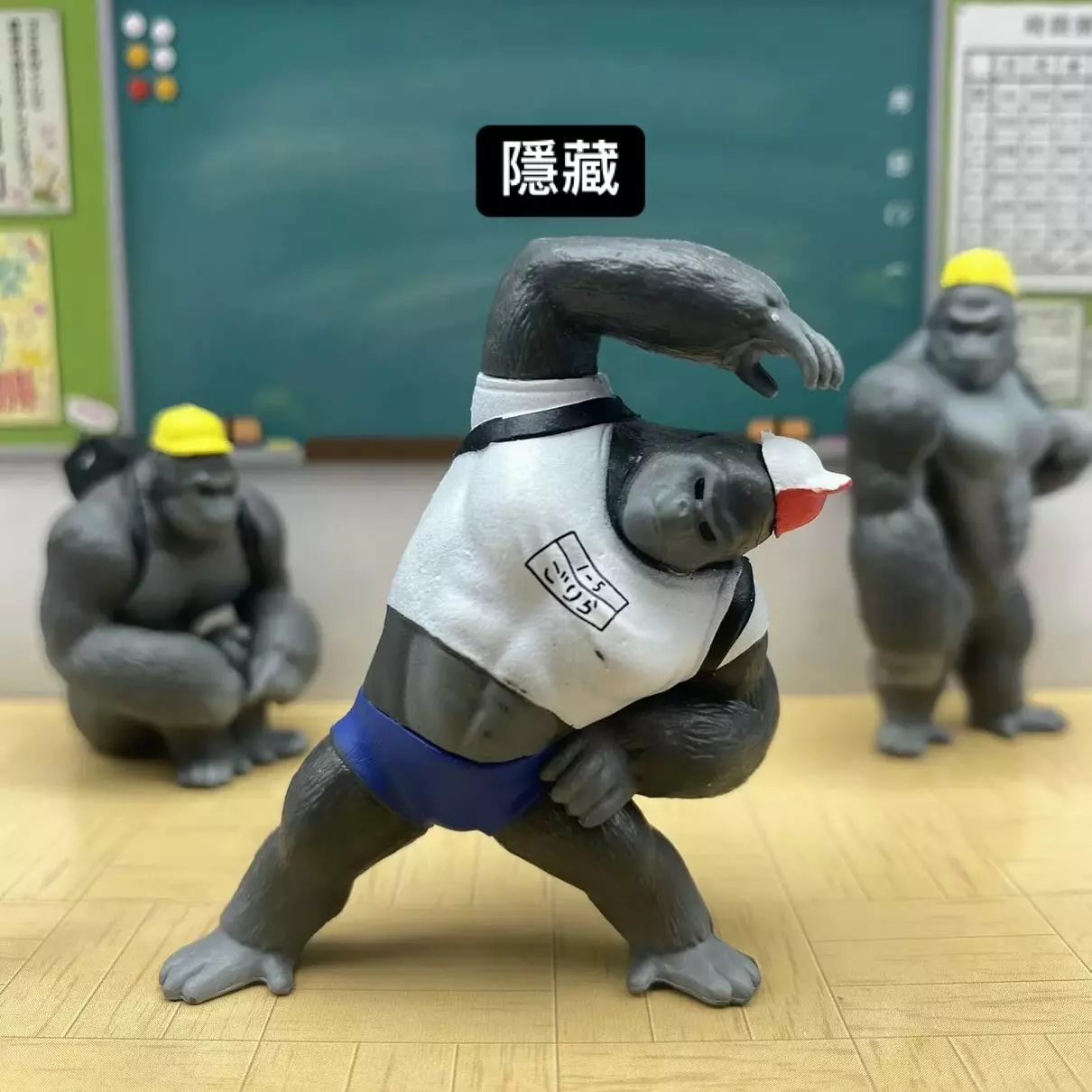 猩猩上學扭蛋Vol.1-Vol.3：圖片 3